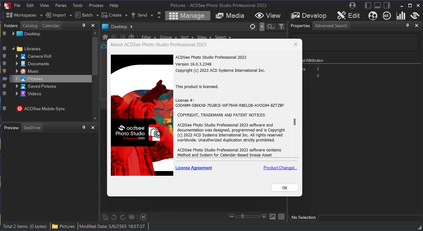 หน้าจอการใช้งานของโปรแกรม ACDSee Pro 2023 v16.0.3 (Full)