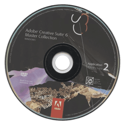 Adobe CS6 Master Collection ภาพหน้าจอโปรแกรม Adobe CS6 Master Collection