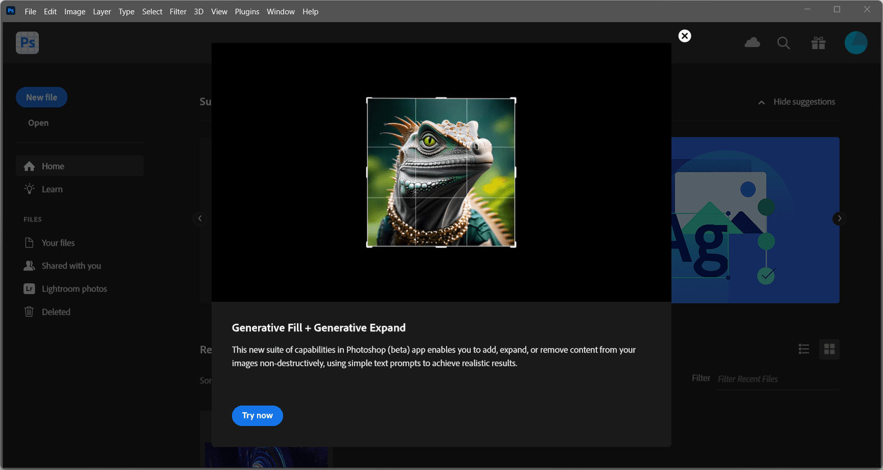 หน้าจอการใช้งานของโปรแกรม Adobe Photoshop 2023