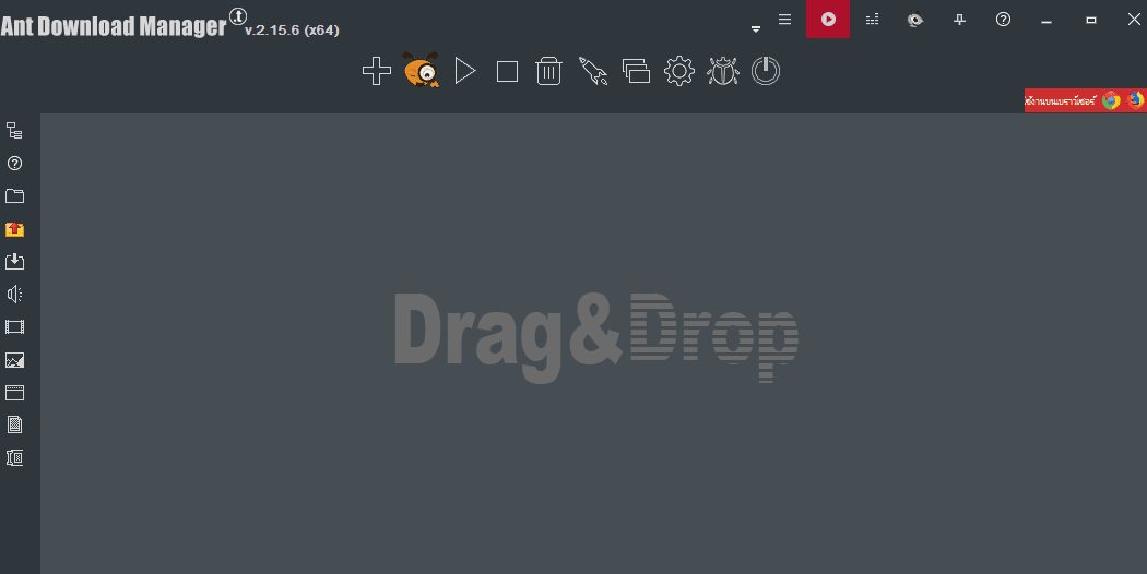 AntDM Pro 2.17.6 Ant Download Manager Pro screenshot