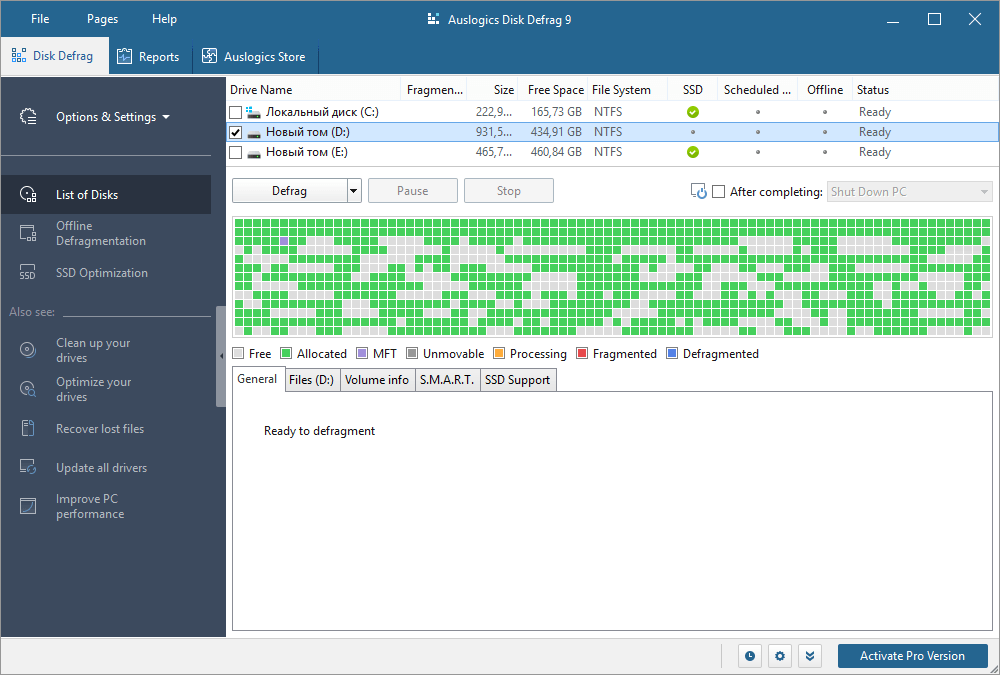 ภาพประกอบการใช้งานโปรแกรม Auslogics Disk Defrag Pro 12.1.0.1 ลำดับที่ 2