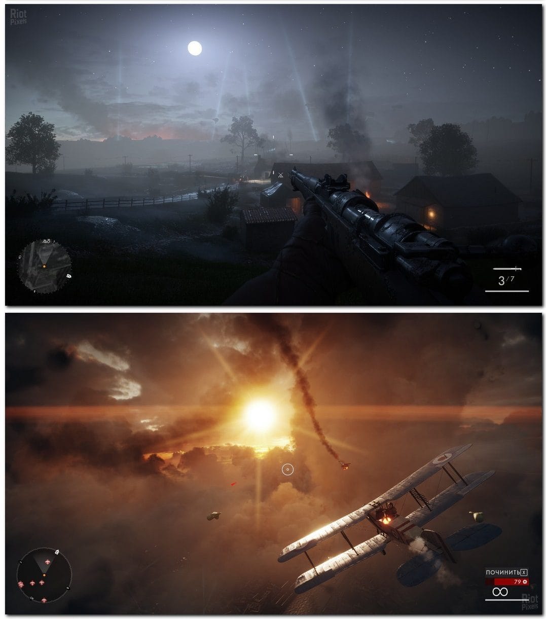 ภาพประกอบการใช้งานโปรแกรม โหลดเกมส์ Battlefield 1 [Full] ตัวเต็ม ไฟล์เดียว ลำดับที่ 2