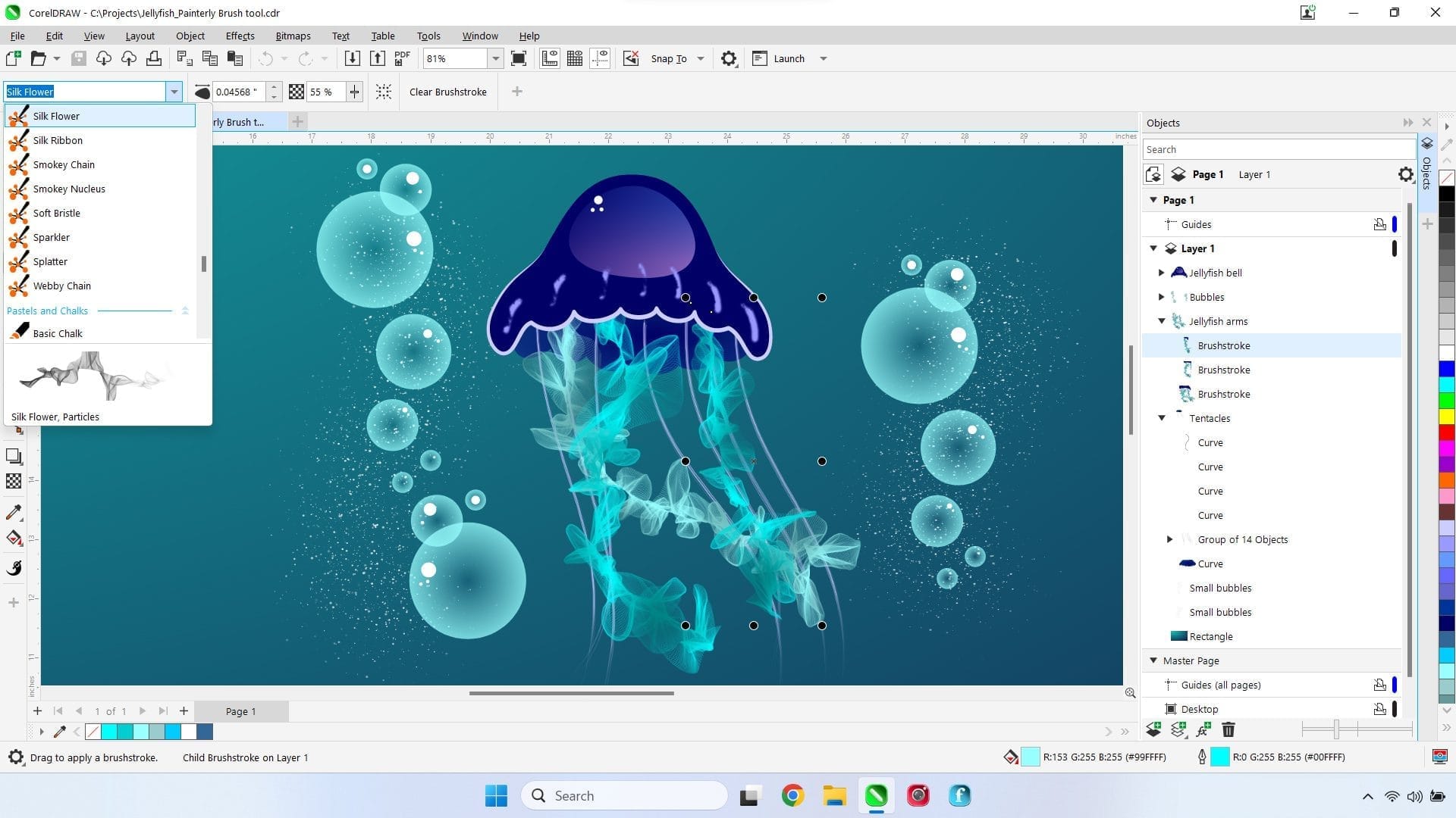 ภาพประกอบการใช้งานโปรแกรม CorelDRAW 2025 v26.2.0.170 ลำดับที่ 3