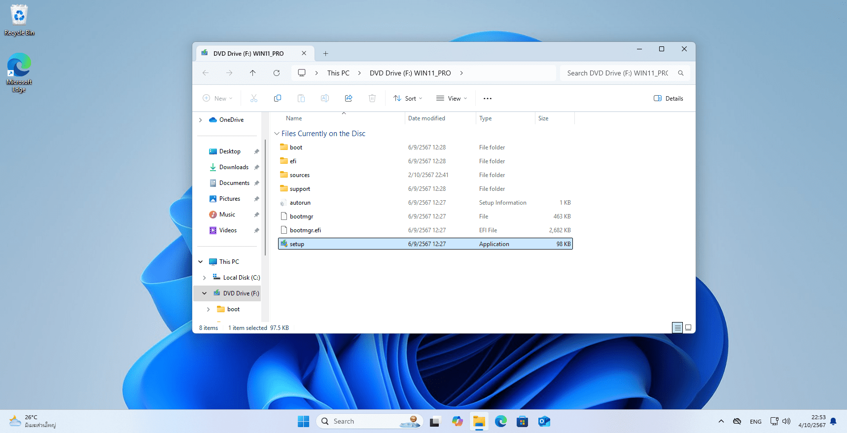 Windows-11-installation-screenshot2