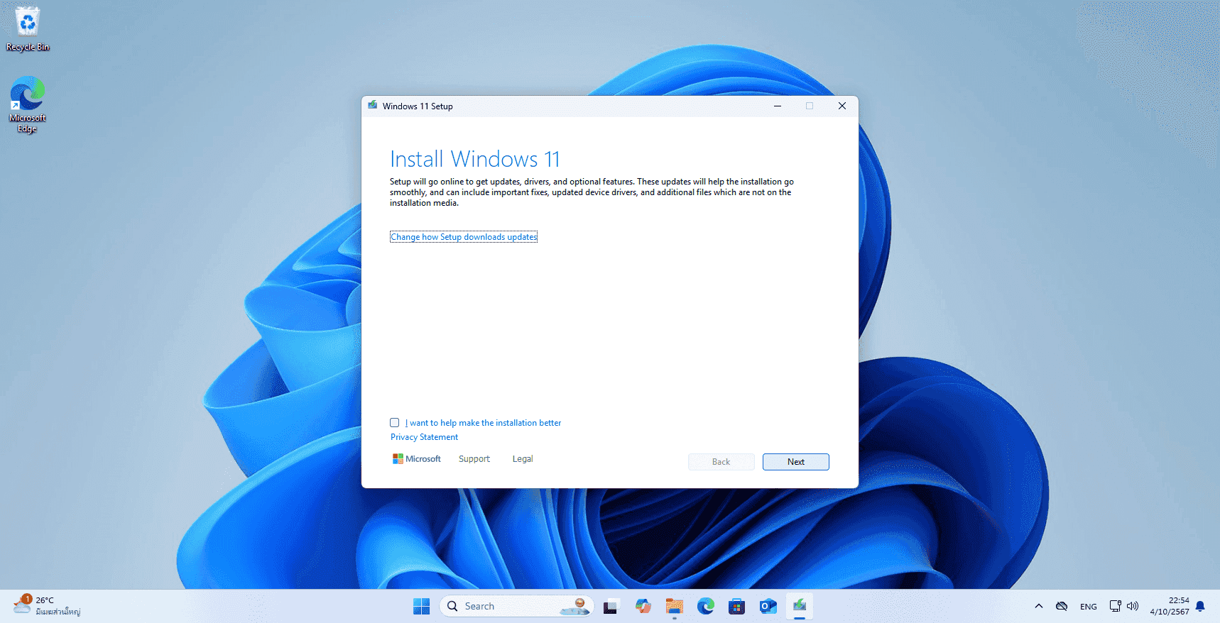 Windows-11-installation-screenshot3