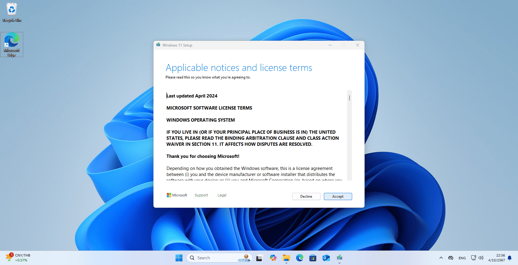 Windows-11-installation-screenshot4