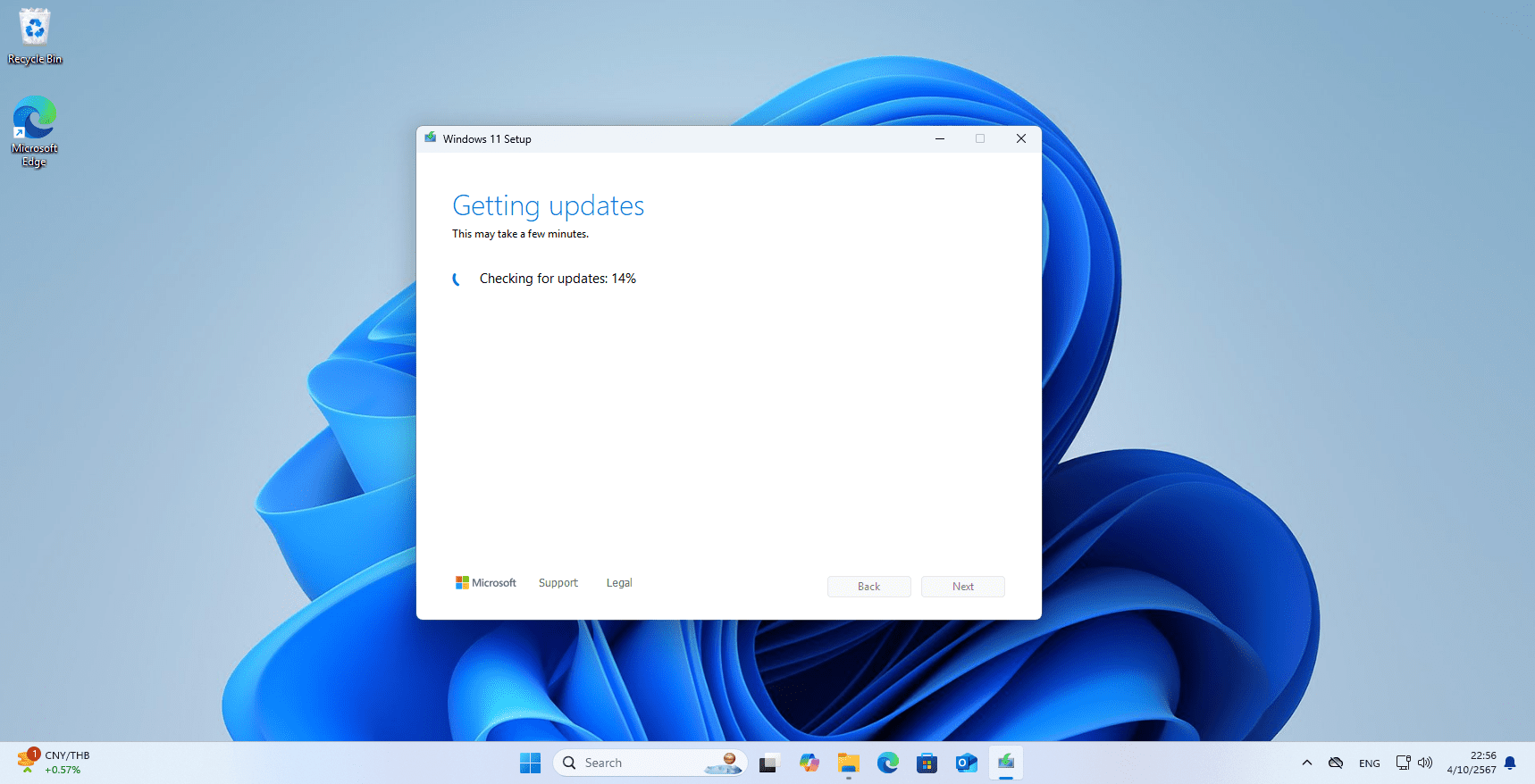 Windows-11-installation-screenshot5