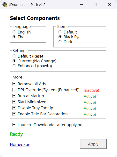 หน้าจอการใช้งานของโปรแกรม JDownloader 2