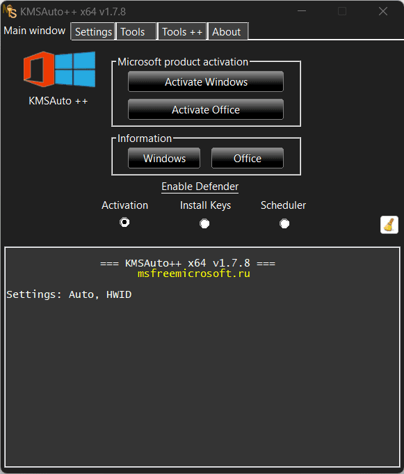 หน้าจอการใช้งานของโปรแกรม KMSAuto++ 1.9.9
