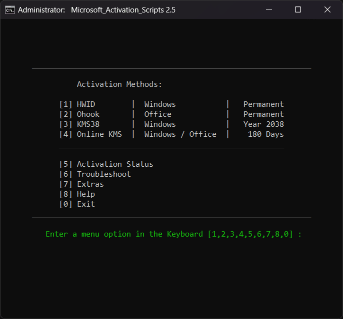 หน้าจอการใช้งานของโปรแกรม MAS v3.12