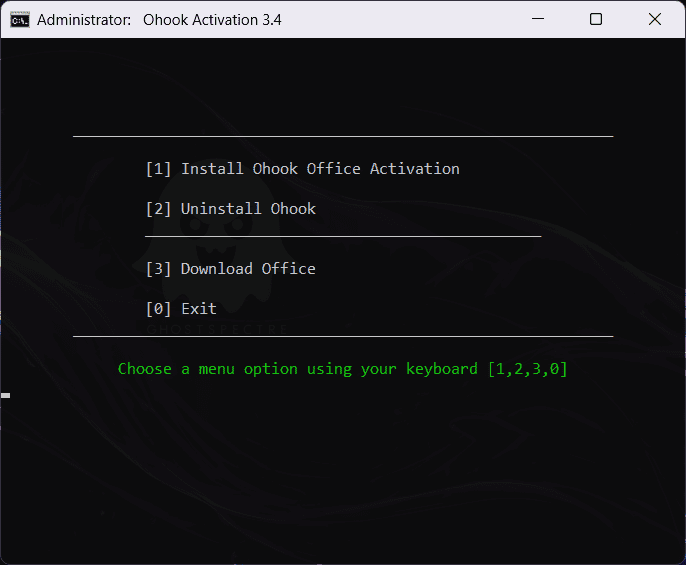 ภาพประกอบการใช้งานโปรแกรม MAS v3.12 ลำดับที่ 4