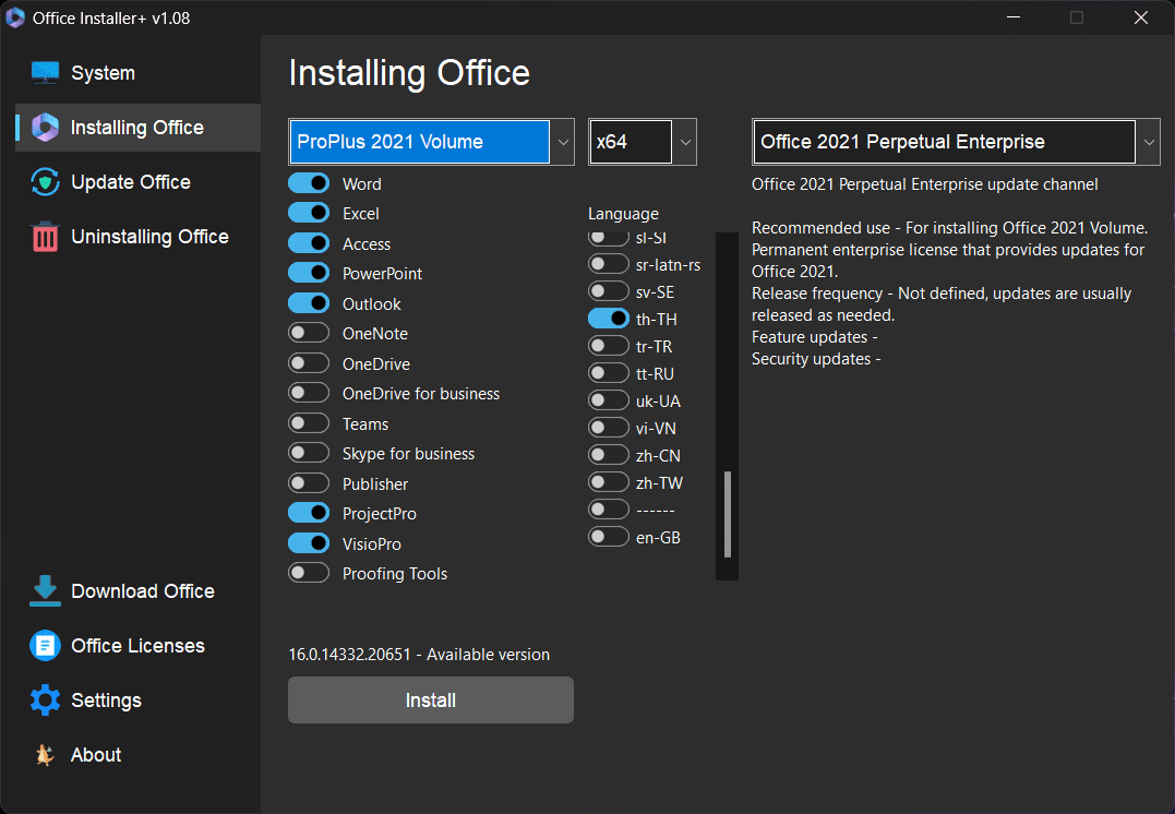 ขั้นตอนการติดตั้งโปรแกรม Office Installer Plus 1.35