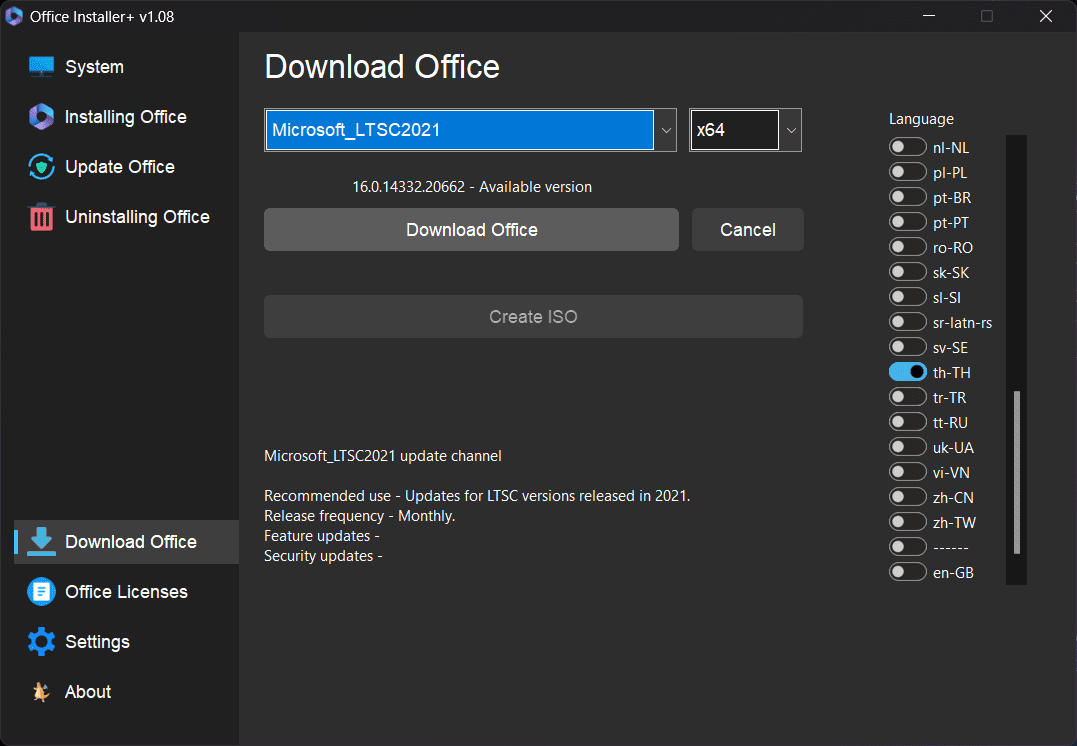 ขั้นตอนการติดตั้งโปรแกรม Office Installer Plus 1.35