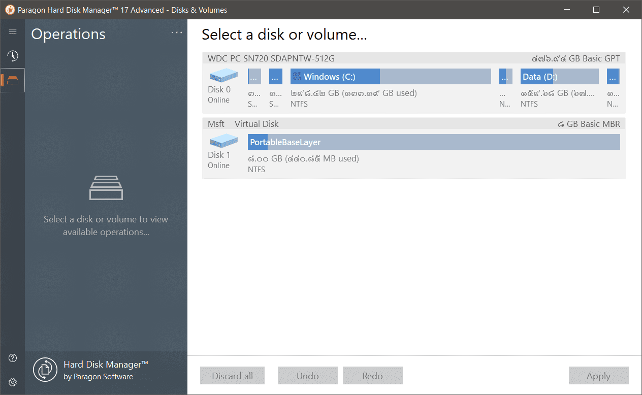ภาพประกอบการใช้งานโปรแกรม Paragon Hard Disk Manager 18.14.0 ลำดับที่ 2