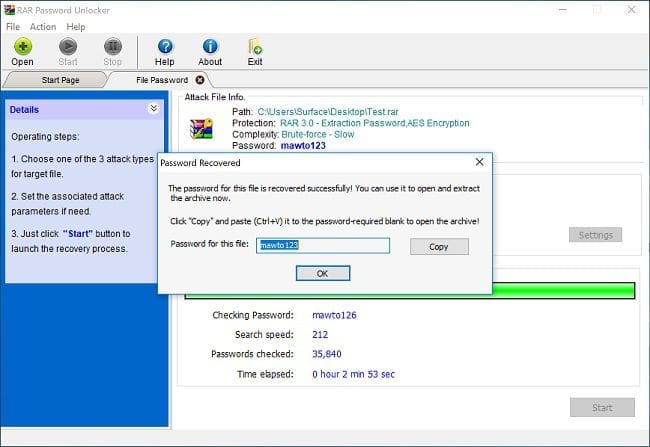 ภาพหน้าจอโปรแกรม RAR Password Unlocker 5.0 [Full]
