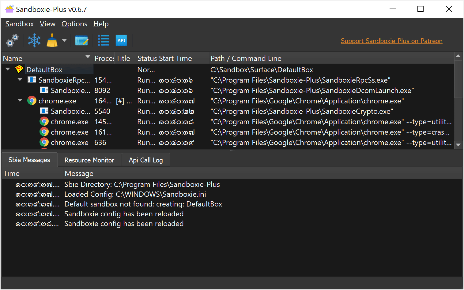 ภาพปกของ Sandboxie 5.73.2 / Plus 1.18.2