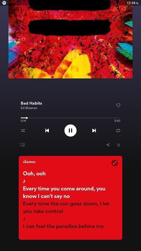หน้าจอการใช้งานของโปรแกรม Spotify Premium APK v9.1.44.2120 (MOD)