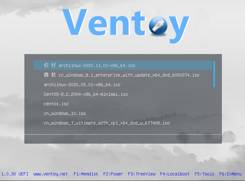 หน้าจอการใช้งานของโปรแกรม Ventoy 1.1.17