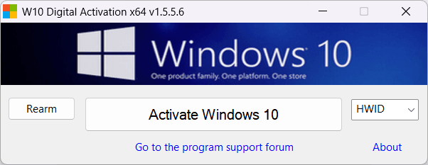 หน้าจอการใช้งานของโปรแกรม W10 Digital Activation v1.5.5.6
