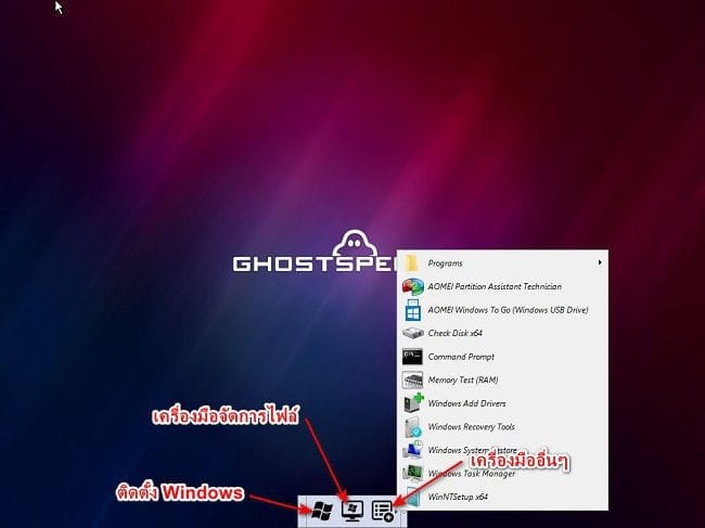 Virtual Box WIN10 22 05 2021 18 28 14
