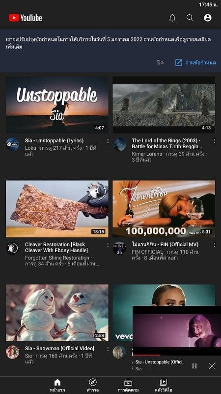 Youtube Vanced premium screenshot 2