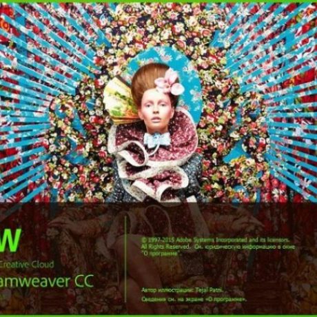 adobe-dreamweaver-cc-2015-3123869