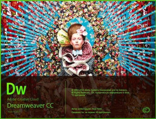 adobe-dreamweaver-cc-2015-3123869