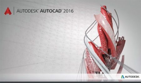 autocad-2016-4958289